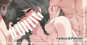 Page 22 of JJuneジュン - preview thumbnail