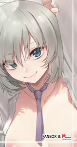 Page 262 of JJuneジュン - preview thumbnail