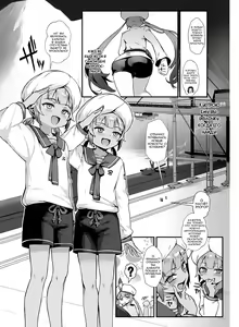 Page 8 of Captain Nemo to Nakadashi Dairankou | СУПЕР-ОРГИЯ С КАПИТАНОМ НЕМО. - preview thumbnail