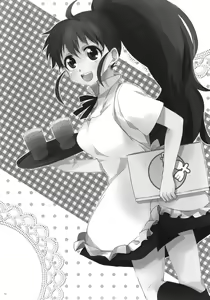 Page 29 of Meromero Milk o Meshiagare - preview thumbnail