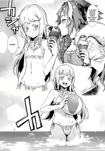 Page 12 of Yami no Serva Fes - Kindan no Rakuen ni Youkoso! - preview thumbnail