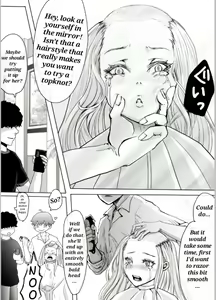 Page 11 of 髪を切る漫画 - preview thumbnail