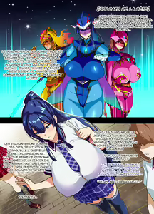 Page 4 of C100 Kaijoubon Blue no (Daraku shita) Nichijou - preview thumbnail