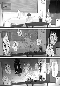 Page 28 of かばお - pixiv - preview thumbnail