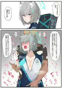 Page 40 of かばお - pixiv - preview thumbnail