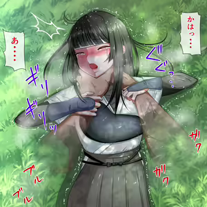 Page 1155 of ドリアーヌ - pixiv - preview thumbnail