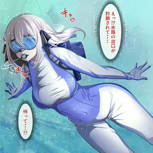 Page 1177 of ドリアーヌ - pixiv - preview thumbnail