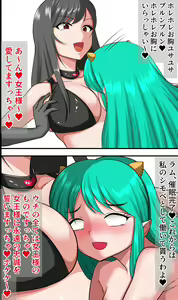 Page 1222 of ドリアーヌ - pixiv - preview thumbnail