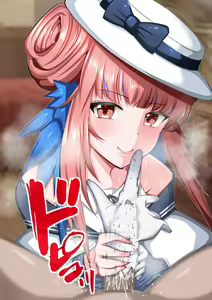 Page 1229 of ドリアーヌ - pixiv - preview thumbnail