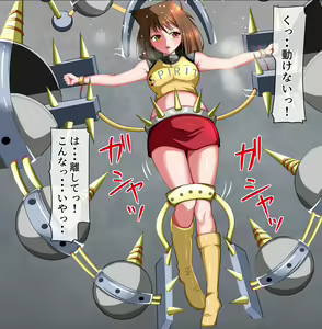 Page 1258 of ドリアーヌ - pixiv - preview thumbnail