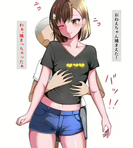 Page 1368 of ドリアーヌ - pixiv - preview thumbnail