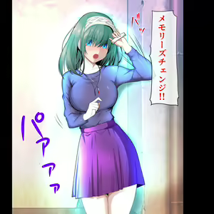 Page 1386 of ドリアーヌ - pixiv - preview thumbnail
