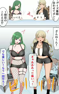 Page 1399 of ドリアーヌ - pixiv - preview thumbnail
