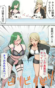 Page 1401 of ドリアーヌ - pixiv - preview thumbnail
