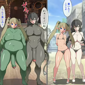 Page 1405 of ドリアーヌ - pixiv - preview thumbnail
