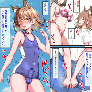 Page 1463 of ドリアーヌ - pixiv - preview thumbnail