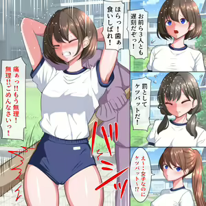 Page 1605 of ドリアーヌ - pixiv - preview thumbnail
