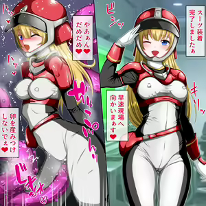 Page 1890 of ドリアーヌ - pixiv - preview thumbnail