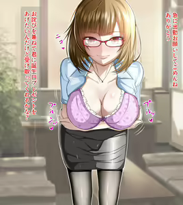 Page 369 of ドリアーヌ - pixiv - preview thumbnail