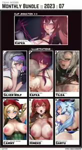 Page 961 of ReBe_111H🔞 - pixiv - preview thumbnail