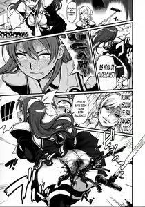 Page 4 of DAMAGED! ～Sono Shiuchi Shitsuyou ni Yousha Naku...～ | Dañado! ～Sin descanso trato despiadado de...～ - preview thumbnail
