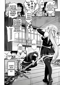 Page 5 of DAMAGED! ～Sono Shiuchi Shitsuyou ni Yousha Naku...～ | Dañado! ～Sin descanso trato despiadado de...～ - preview thumbnail