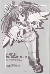 Page 2 of Tenshi no Ragnarok Hon - preview thumbnail