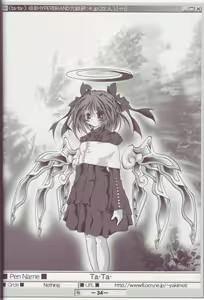 Page 33 of Tenshi no Ragnarok Hon - preview thumbnail