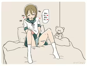 Page 6 of Older Sister Who Seems About To Fall In Love - preview thumbnail
