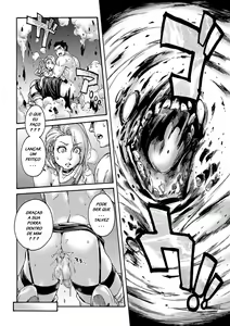 Page 20 of Aian misc - preview thumbnail