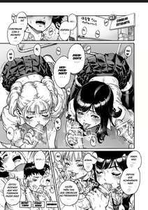 Page 214 of Aian misc - preview thumbnail