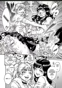 Page 217 of Aian misc - preview thumbnail