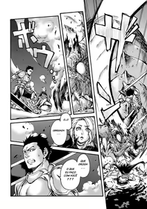 Page 4 of Aian misc - preview thumbnail