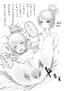 Page 1087 of anal fuck collection - preview thumbnail