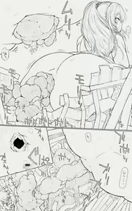 Page 881 of anal fuck collection - preview thumbnail