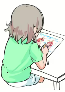 Page 1024 of kanabun - preview thumbnail