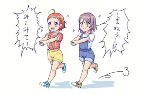 Page 1043 of kanabun - preview thumbnail