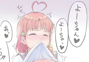 Page 1048 of kanabun - preview thumbnail