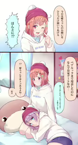 Page 1068 of kanabun - preview thumbnail