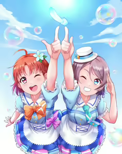 Page 1089 of kanabun - preview thumbnail
