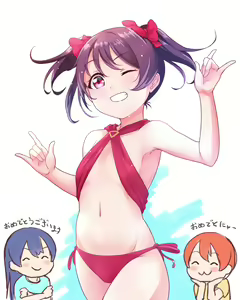 Page 1140 of kanabun - preview thumbnail