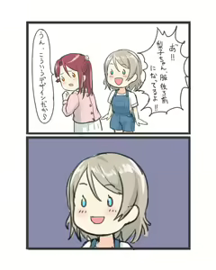 Page 1142 of kanabun - preview thumbnail
