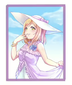 Page 1161 of kanabun - preview thumbnail
