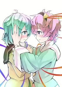 Page 1254 of kanabun - preview thumbnail