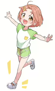 Page 214 of kanabun - preview thumbnail