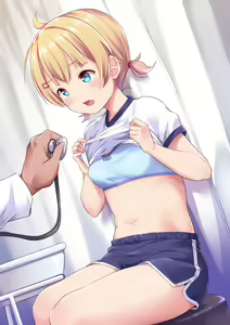 Page 914 of kanabun - preview thumbnail