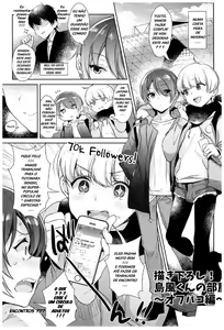 Page 47 of Inari misc - preview thumbnail