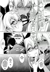 Page 8 of Inari misc - preview thumbnail