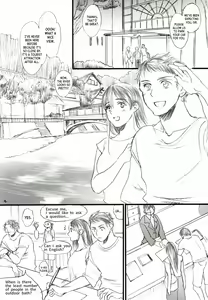 Page 3 of Aru Ihoujin - preview thumbnail