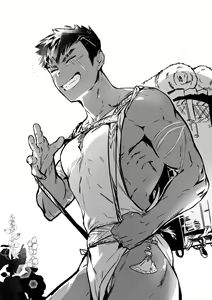 Page 200 of Umi no Soko | The Bottom of the Sea (uncensored) - preview thumbnail